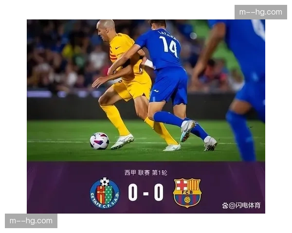 巴萨对阵赫塔费大名单中，科尔特斯与埃斯帕特入选提供后防线轮换选择