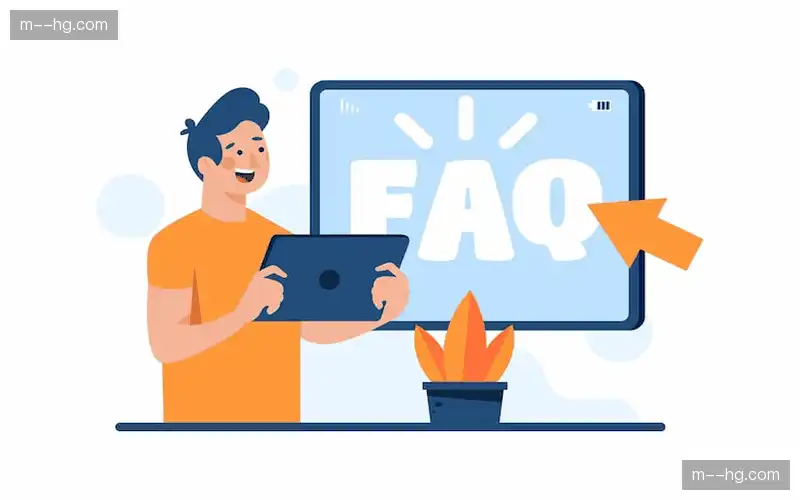 常见问题
